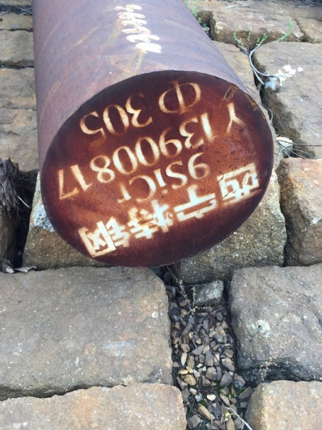 丹棱9CrSi工具钢